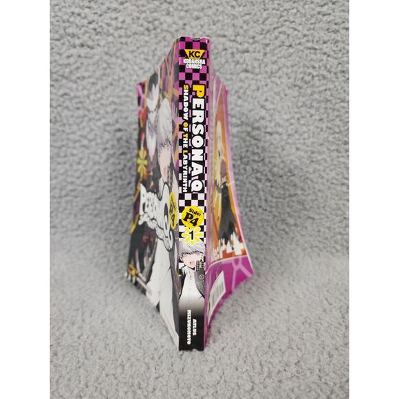 Persona Q: Shadow of the Labyrinth Side: P4 Volume 1 (Persona Q P4) - Picture 3 of 4